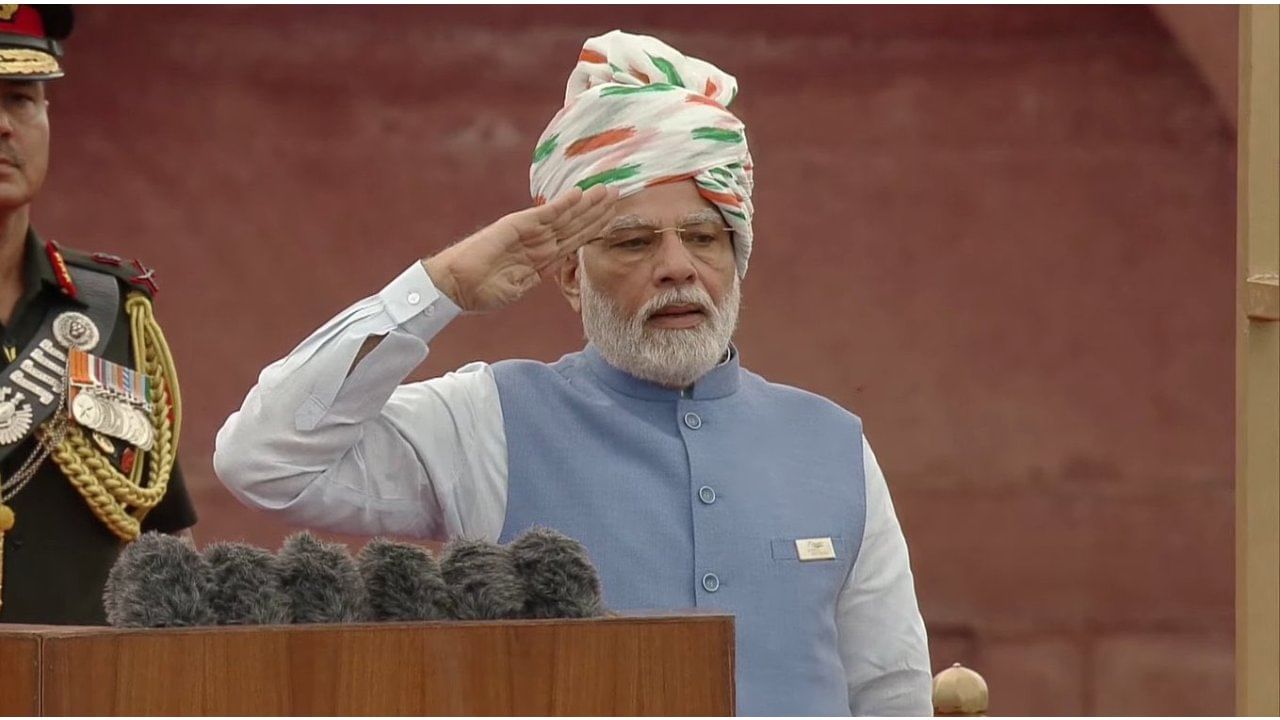 Independence Day 2022: ಭಾರತ ಪ್ರಜಾಪ್ರಭುತ್ವದ ತಾಯಿ, ವೈವಿಧ್ಯತೆಯೇ ಅದರ ಶಕ್ತಿ; ಕೆಂಪುಕೋಟೆಯಲ್ಲಿ ಪ್ರಧಾನಿ ಮೋದಿ Independence Day 2022: ಭಾರತ ಪ್ರಜಾಪ್ರಭುತ್ವದ ತಾಯಿ, ವೈವಿಧ್ಯತೆಯೇ ಅದರ ಶಕ್ತಿ; ಕೆಂಪುಕೋಟೆಯಲ್ಲಿ ಪ್ರಧಾನಿ ಮೋದಿ