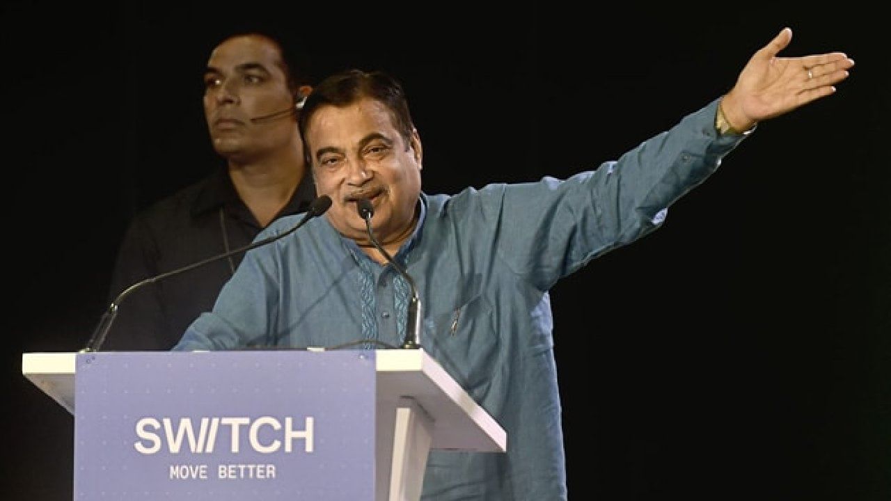 Nitin Gadkari: ಸರ್ಕಾರ ಸರಿಯಾದ ಸಮಯದಲ್ಲಿ ತೀರ್ಮಾನ ತೆಗೆದುಕೊಳ್ಳುತ್ತಿಲ್ಲ; ಕೇಂದ್ರ ಸಚಿವ ನಿತಿನ್ ಗಡ್ಕರಿ ಹೇಳಿಕೆ Nitin Gadkari: ಸರ್ಕಾರ ಸರಿಯಾದ ಸಮಯದಲ್ಲಿ ತೀರ್ಮಾನ ತೆಗೆದುಕೊಳ್ಳುತ್ತಿಲ್ಲ; ಕೇಂದ್ರ ಸಚಿವ ನಿತಿನ್ ಗಡ್ಕರಿ ಹೇಳಿಕೆ