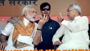 Bihar Political Crisis: ಬಿಹಾರದಲ್ಲಿ ಬಿಜೆಪಿ-ಜೆಡಿಯು ಮೈತ್ರಿ ಅಂತ್ಯ; ಹೊಸ ಮಿತ್ರಪಕ್ಷದೊಂದಿಗೆ ಹೊಂದಾಣಿಕೆಯ ಮುನ್ಸೂಚನೆ