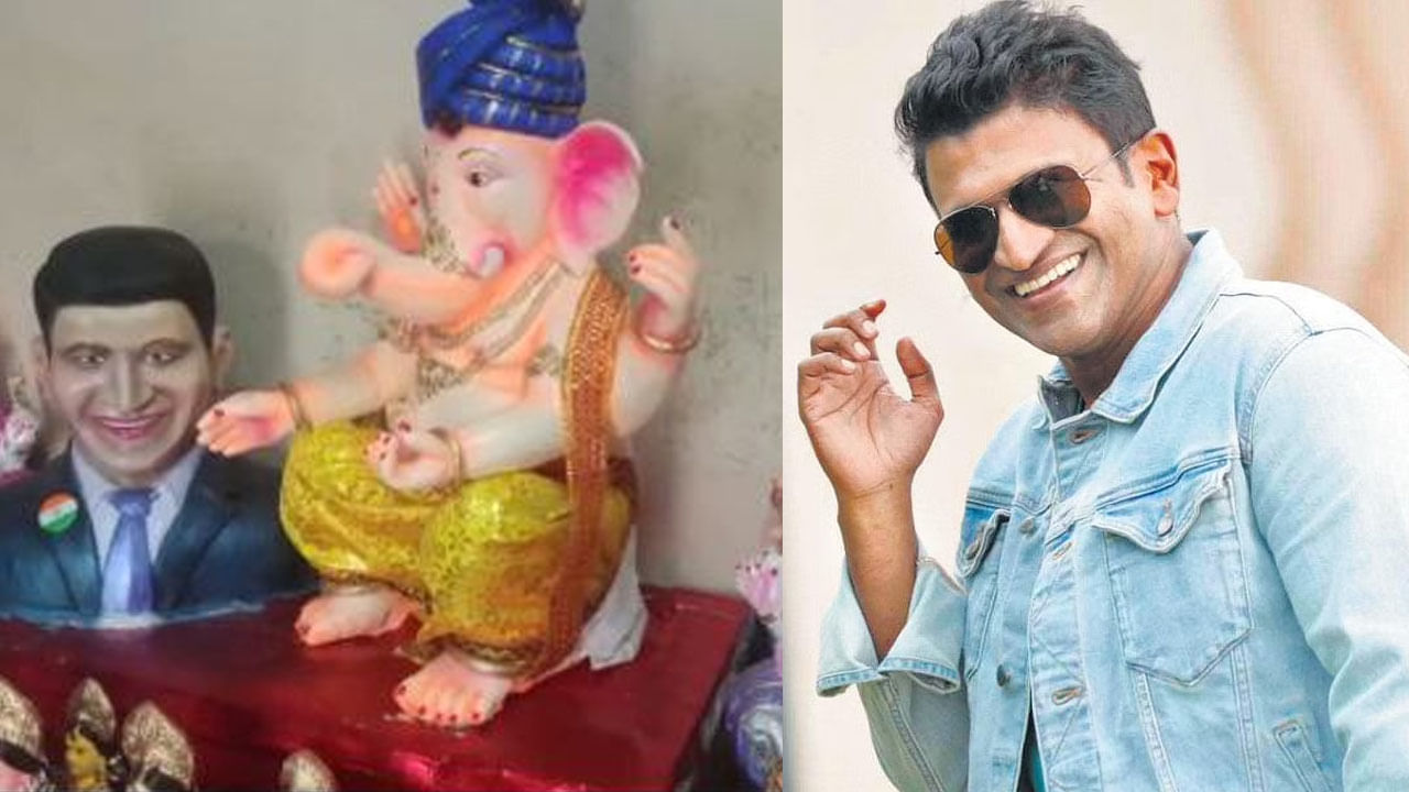 Puneeth Rajkumar: ಪುನೀತ್ ರಾಜ್​ಕುಮಾರ್ ಹೆಗಲಮೇಲೆ ಕೈ ಹಾಕಿ ನಿಂತ ಗಣಪ; ಮಣ್ಣಿನಲ್ಲಿ ಅರಳಿದ ಅಪ್ಪುಗೆ ಭಾರೀ ಬೇಡಿಕೆ