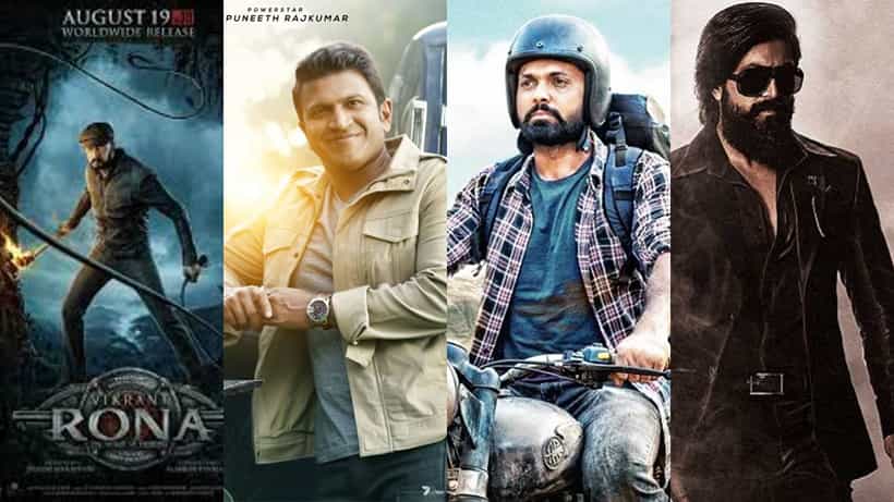 ಈ ವರ್ಷ 100 ಕೋಟಿ ಸರದಾರರಾದ ಪುನೀತ್, ಯಶ್, ಸುದೀಪ್, ರಕ್ಷಿತ್