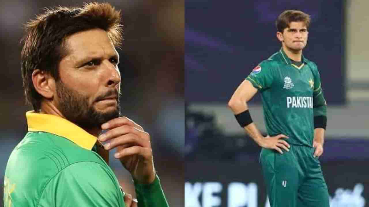 Shaheen Afridi: ಅಳಿಯ ಶಾಹೀನ್ನ ಗಾಯವನ್ನು ಗೇಲಿ ಮಾಡಿದ ಮಾವ ಆಫ್ರಿದಿ..!