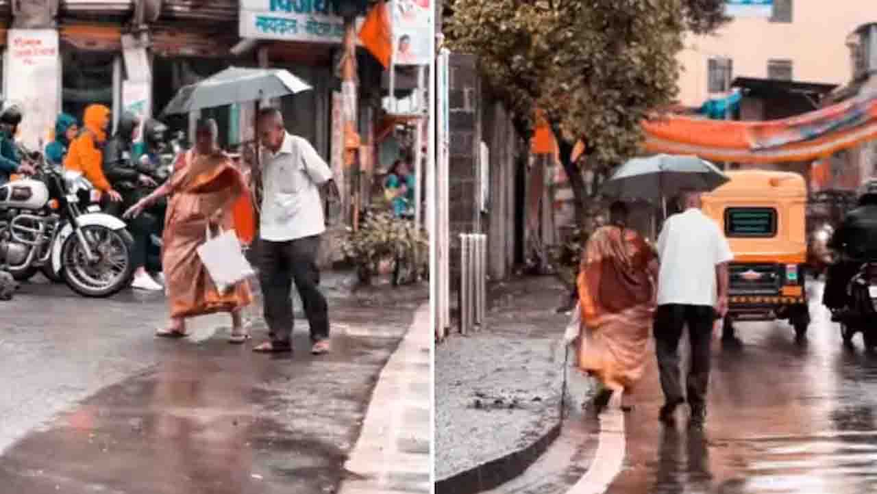 Viral : ಕೊಟ್ಟುಪಡೆವ ಪ್ರೀತಿ ಈ ಕೊಡೆಯ ಕೆಳಗೆ