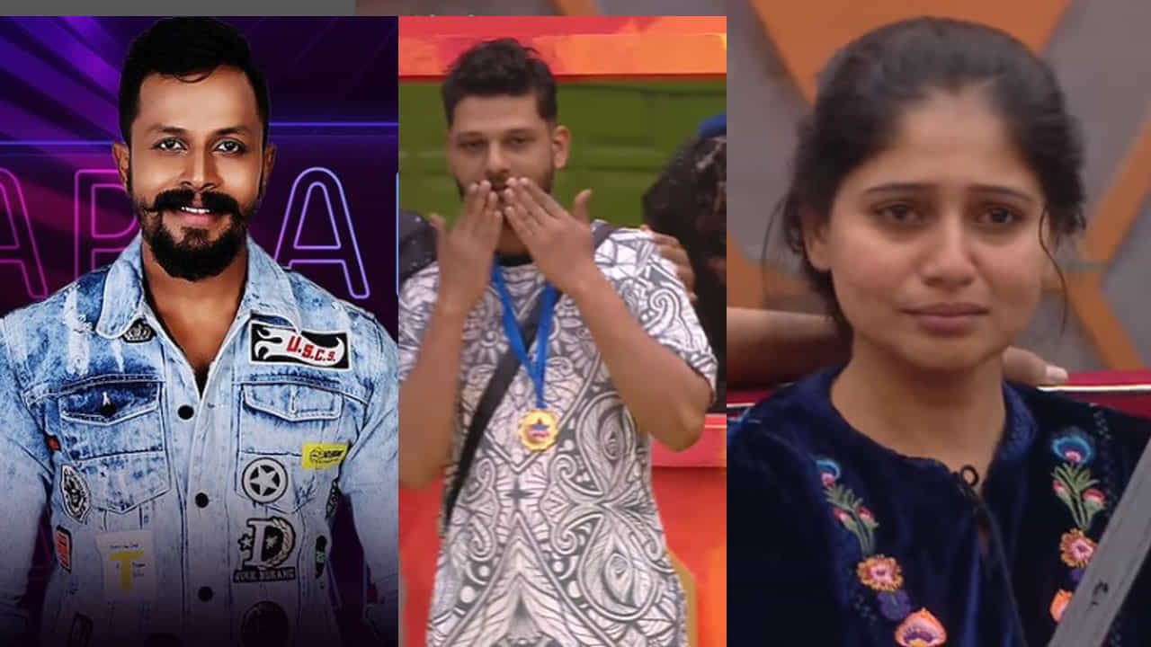 ‘ಬಿಗ್ ಬಾಸ್’ನಲ್ಲಿ ನಡೆಯಿತು ಮೂರು ಪ್ರಮುಖ ಘಟನೆ; ಅರ್ಜುನ್,ರಾಕೇಶ್ಗೆ ಪ್ರಮೋಷನ್, ಅಕ್ಷತಾಗೆ ಜೈಲು ‘ಬಿಗ್ ಬಾಸ್’ನಲ್ಲಿ ನಡೆಯಿತು ಮೂರು ಪ್ರಮುಖ ಘಟನೆ; ಅರ್ಜುನ್,ರಾಕೇಶ್ಗೆ ಪ್ರಮೋಷನ್, ಅಕ್ಷತಾಗೆ ಜೈಲು