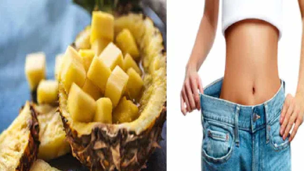 Pineapple: ಅನಾನಸ್ ತಿನ್ನುವುದರಿಂದ ತೂಕ ಇಳಿಸಿಕೊಳ್ಳಬಹುದಾ? ತಜ್ಞರು ಹೇಳುವುದು ಏನು? Pineapple: ಅನಾನಸ್ ತಿನ್ನುವುದರಿಂದ ತೂಕ ಇಳಿಸಿಕೊಳ್ಳಬಹುದಾ? ತಜ್ಞರು ಹೇಳುವುದು ಏನು?