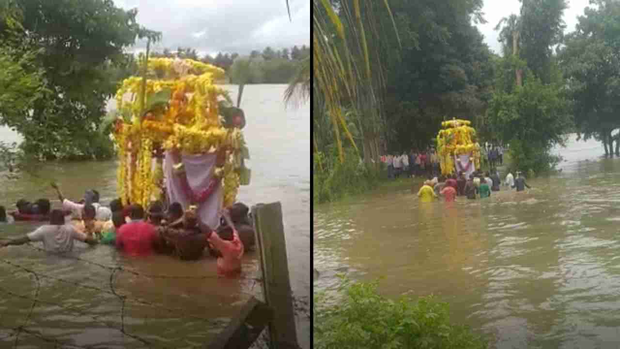 ಶ್ರೀರಂಗಪಟ್ಟಣದಲ್ಲಿ ಮಳೆ ಅವಾಂತರ: ಎದೆಮಟ್ಟದ ನೀರಿನಲ್ಲಿ ಸಂಸ್ಕಾರಕ್ಕೆ ಶವ ಹೊತ್ತೈದ ಗ್ರಾಮಸ್ಥರು