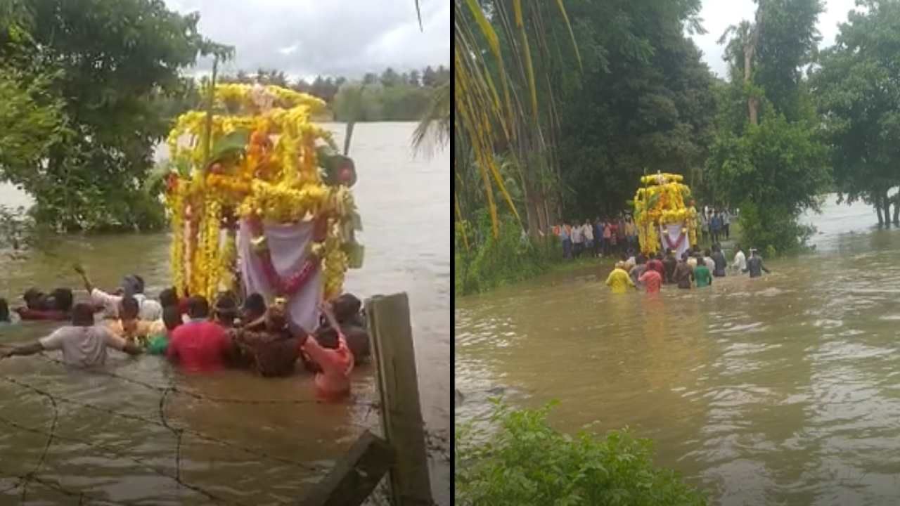 ಶ್ರೀರಂಗಪಟ್ಟಣದಲ್ಲಿ ಮಳೆ ಅವಾಂತರ: ಎದೆಮಟ್ಟದ ನೀರಿನಲ್ಲಿ ಸಂಸ್ಕಾರಕ್ಕೆ ಶವ ಹೊತ್ತೈದ ಗ್ರಾಮಸ್ಥರು