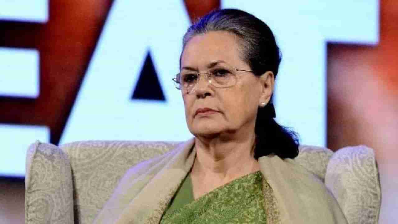 Sonia Gandhi: ಗಾಂಧಿ, ನೆಹರೂ ಅವರನ್ನು ನಿಂದಿಸುವ ಪ್ರಯತ್ನವಾಗುತ್ತಿದೆ; ಕೇಂದ್ರ ಸರ್ಕಾರದ ವಿರುದ್ಧ ಸೋನಿಯಾ ಗಾಂಧಿ ವಾಗ್ದಾಳಿ