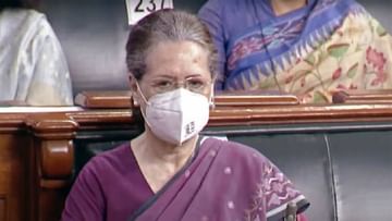Sonia Gandhi: ಕಳೆದ 3 ತಿಂಗಳಲ್ಲಿ 2ನೇ ಬಾರಿಗೆ ಸೋನಿಯಾ ಗಾಂಧಿಗೆ ಮತ್ತೆ ಕೊವಿಡ್-19 ದೃಢ
