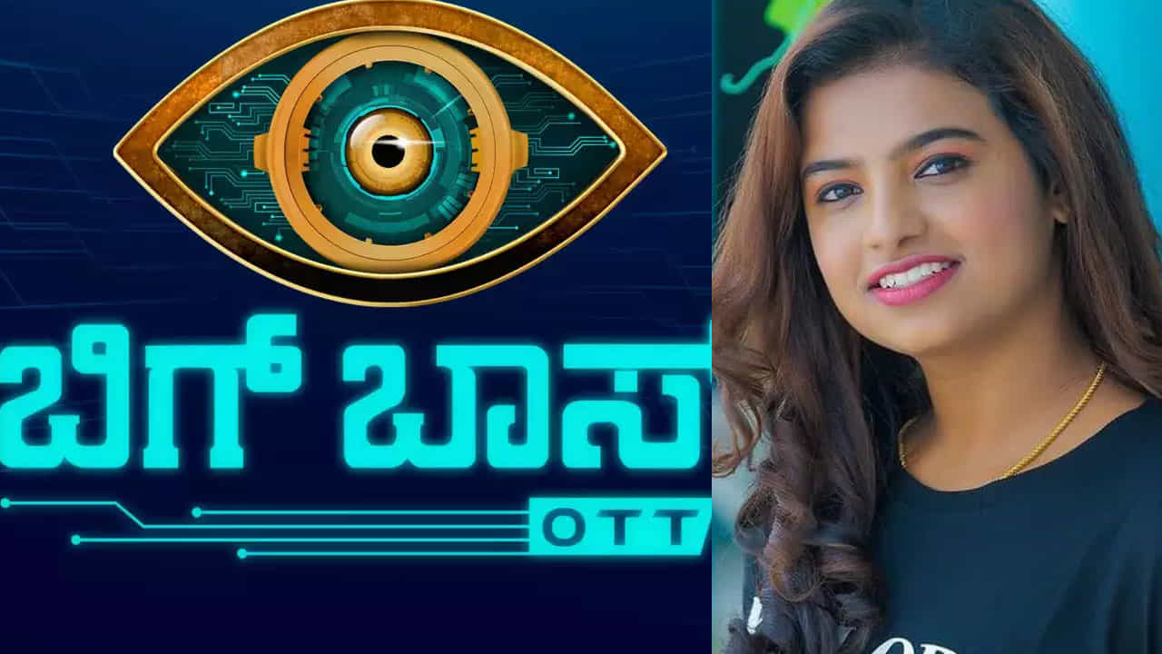 ‘ಬಿಗ್ ಬಾಸ್ ಒಟಿಟಿ’: ಡೇಂಜರ್ ಜೋನ್ನಲ್ಲಿ 7 ಮಂದಿ; ಸೋನು ಶ್ರೀನಿವಾಸ್ ಗೌಡ ಬಚಾವ್ ‘ಬಿಗ್ ಬಾಸ್ ಒಟಿಟಿ’: ಡೇಂಜರ್ ಜೋನ್ನಲ್ಲಿ 7 ಮಂದಿ; ಸೋನು ಶ್ರೀನಿವಾಸ್ ಗೌಡ ಬಚಾವ್