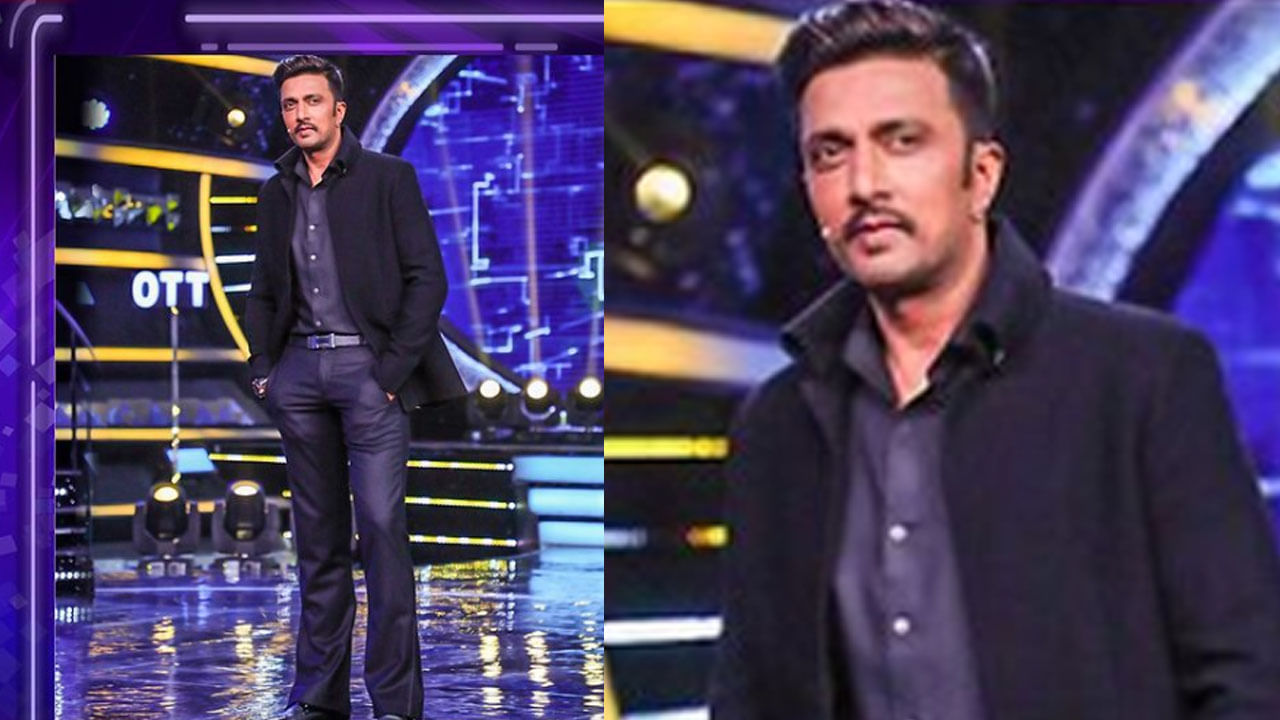 ಕ್ಲೀನ್ ಶೇವ್ ಲುಕ್ನಲ್ಲಿ ‘ಬಿಗ್ ಬಾಸ್’ ವೇದಿಕೆ ಏರಿದ ಸುದೀಪ್; ಇದಕ್ಕಿದೆ ಪ್ರಮುಖ ಕಾರಣ