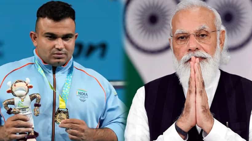 CWG 2022: ಪ್ಯಾರಾ ಪವರ್ ಲಿಫ್ಟಿಂಗ್ನಲ್ಲಿ ಚಿನ್ನ ಗೆದ್ದ ಸುಧೀರ್ಗೆ ಅಭಿನಂದನೆ ಸಲ್ಲಿಸಿದ ಪ್ರಧಾನಿ ಮೋದಿ