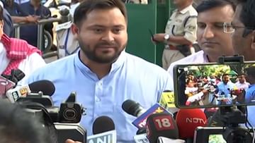 Tejashwi Yadav: ಬಿಜೆಪಿಯವರನ್ನೂ ಇದೇ ಪ್ರಶ್ನೆ ಕೇಳಿ; ಉದ್ಯೋಗದ ಭರವಸೆ ಕುರಿತ ಪ್ರಶ್ನೆಗೆ ತೇಜಸ್ವಿ ಯಾದವ್ ಉತ್ತರ