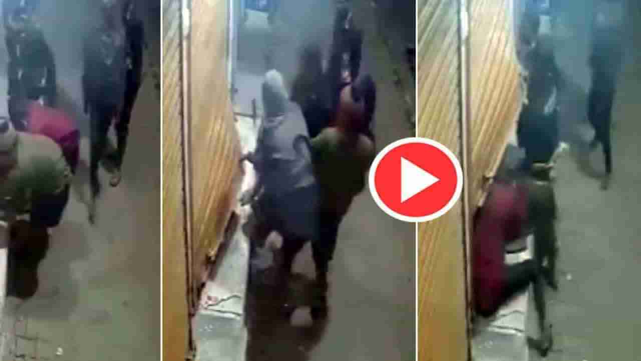 Viral Video: ಸ್ಮಾರ್ಟ್​ ಕಳ್ಳರಿದ್ದಾರೆ ಹುಷಾರ್! ಇವರ ಬಳಿ ಇದೆ ಮಾಯಾಬಟ್ಟೆ