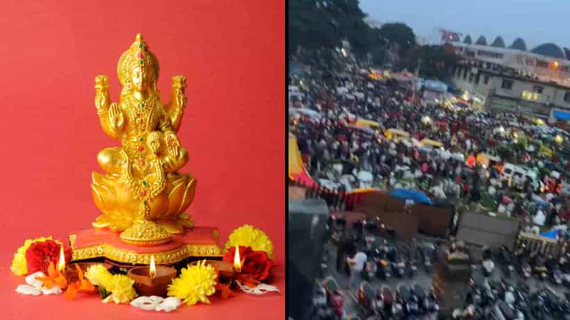 ನಾಳೆ ನಾಡಿನಾದ್ಯಂತ ಸಂಭ್ರಮದ ವರಮಹಾಲಕ್ಷ್ಮೀ ಹಬ್ಬ: ಕೆ.ಆರ್.ಮಾರ್ಕೆಟ್ನಲ್ಲಿ ಹೂವು, ಹಣ್ಣು ಖರೀದಿ ಜೋರು