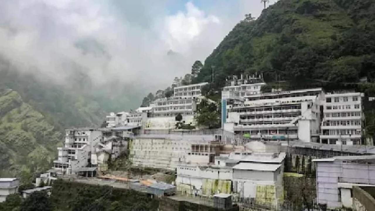 Vaishno Devi Yatra: ಭಾರೀ ಪ್ರವಾಹದಿಂದ ವೈಷ್ಣೋದೇವಿ ಯಾತ್ರೆ ತಾತ್ಕಾಲಿಕ ಸ್ಥಗಿತ