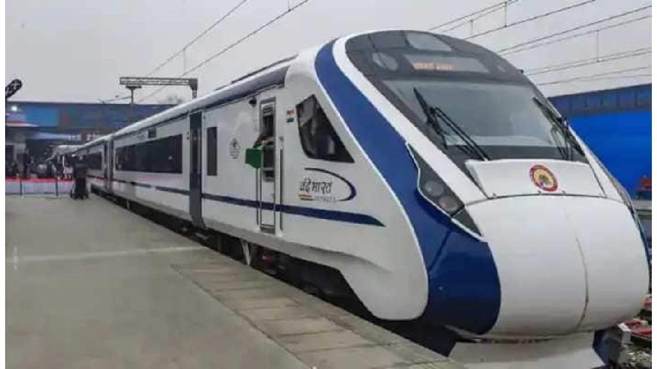 Vande Bharat Express: ವಂದೇ ಭಾರತ್ ಎಕ್ಸ್​ಪ್ರೆಸ್, ಆನ್​ಲೈನ್​ ಟಿಕೆಟ್ ಬುಕಿಂಗ್ ವಿಧಾನ ಇಲ್ಲಿದೆ ನೋಡಿ