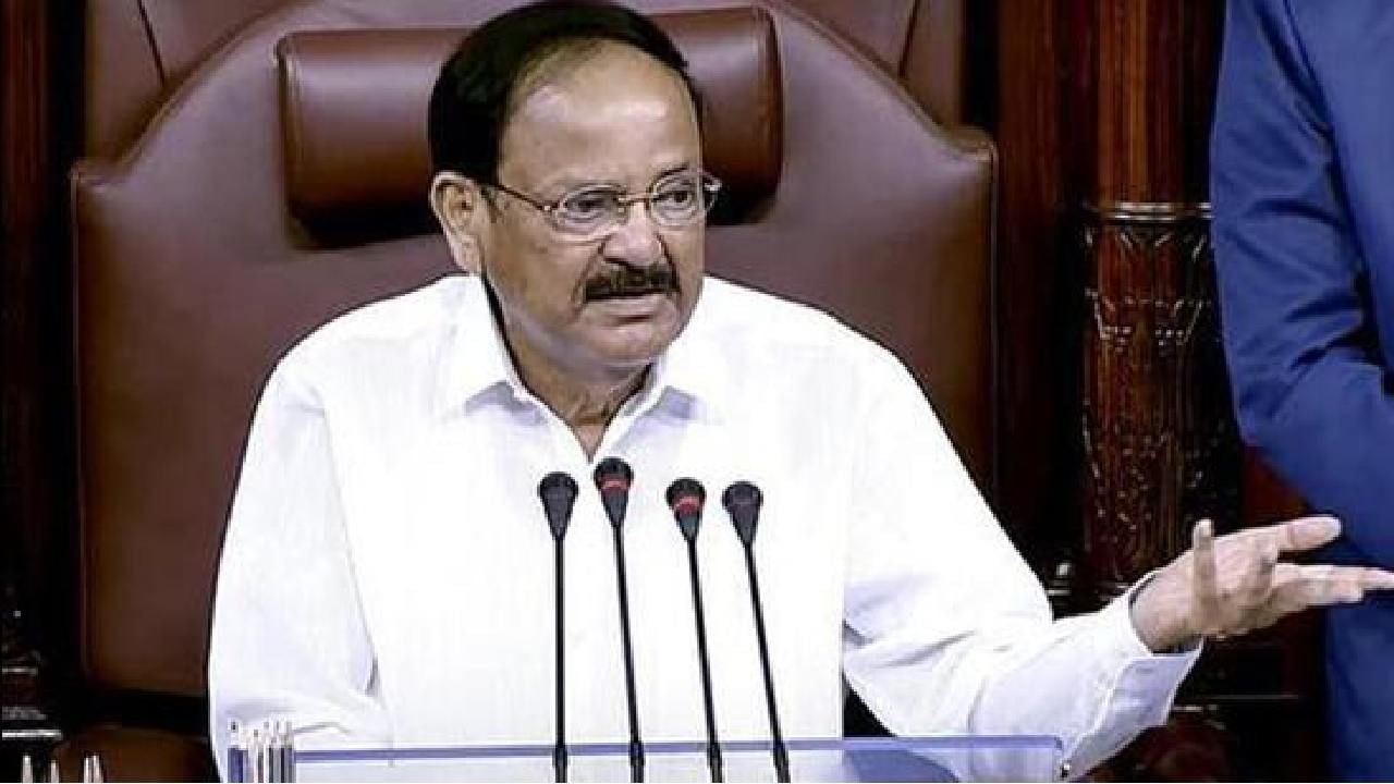 Venkaiah Naidu: ರಾಜ್ಯಸಭೆಯಲ್ಲಿ ಉಪರಾಷ್ಟ್ರಪತಿ ವೆಂಕಯ್ಯ ನಾಯ್ಡುಗೆ ಬೀಳ್ಕೊಡುಗೆ; ಇದೊಂದು ಭಾವುಕ ಕ್ಷಣ ಎಂದ ಪ್ರಧಾನಿ ಮೋದಿ