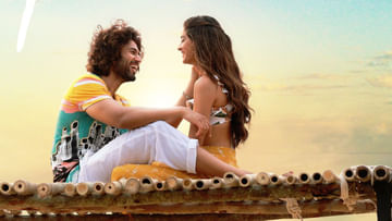 ವಿಜಯ್ ದೇವರಕೊಂಡ ನಟನೆಯ ‘ಲೈಗರ್’ ಚಿತ್ರಕ್ಕೆ ಸಿಕ್ತು ಮತ್ತೊಂದು ಬೂಸ್ಟ್