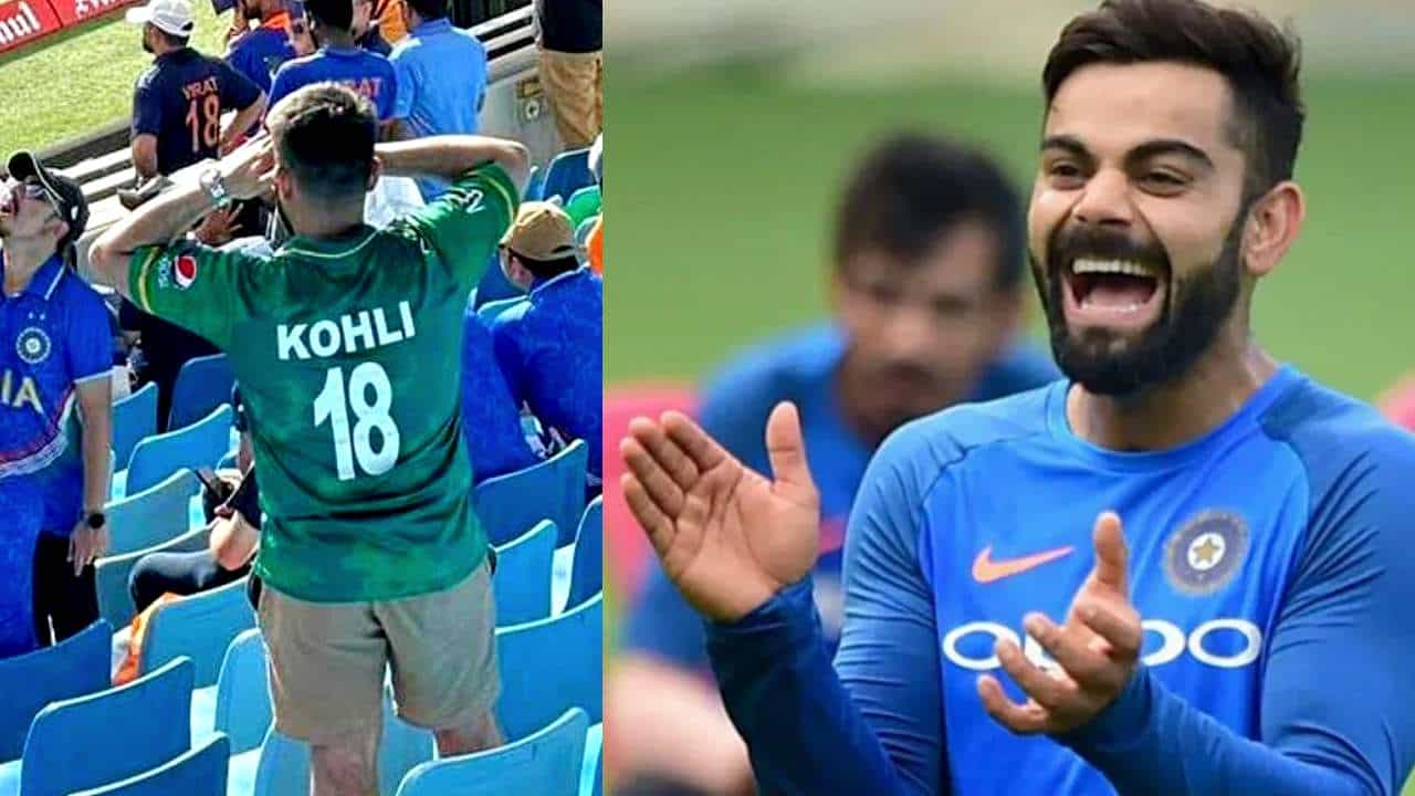 Virat Kohli: ಪಾಕ್ ಜೆರ್ಸಿಯಲ್ಲಿ ಕೊಹ್ಲಿ ಮಿಂಚಿಂಗ್...!