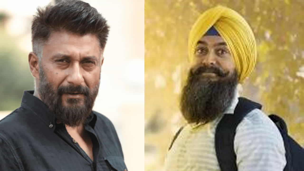 ಸಂಕಷ್ಟದಲ್ಲಿರುವ ಆಮಿರ್ ಖಾನ್ರನ್ನು ಮತ್ತಷ್ಟು ತಿವಿದ ‘ದಿ ಕಾಶ್ಮೀರ್ ಫೈಲ್ಸ್’ ನಿರ್ದೇಶಕ ವಿವೇಕ್ ಅಗ್ನಿಹೋತ್ರಿ ಸಂಕಷ್ಟದಲ್ಲಿರುವ ಆಮಿರ್ ಖಾನ್ರನ್ನು ಮತ್ತಷ್ಟು ತಿವಿದ ‘ದಿ ಕಾಶ್ಮೀರ್ ಫೈಲ್ಸ್’ ನಿರ್ದೇಶಕ ವಿವೇಕ್ ಅಗ್ನಿಹೋತ್ರಿ