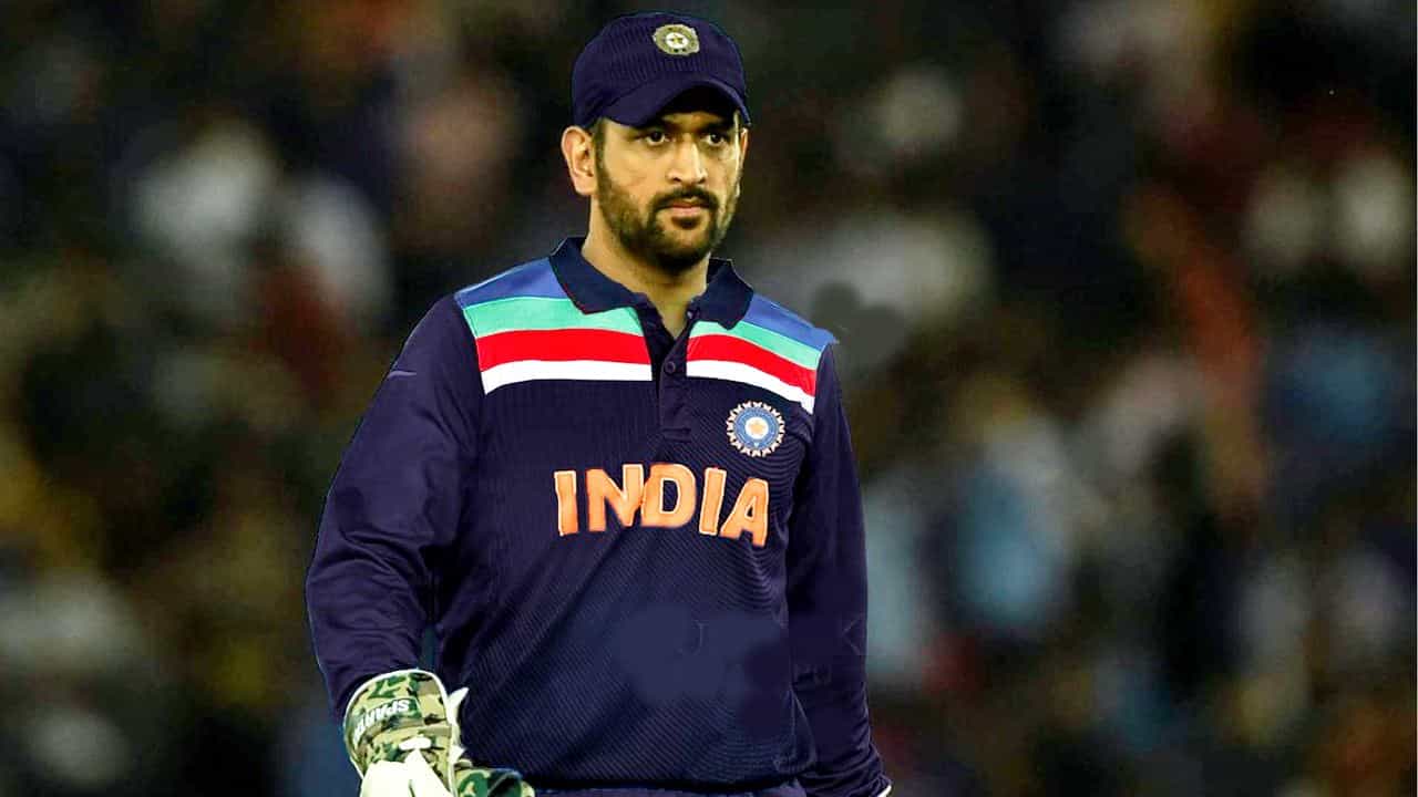 MS Dhoni: ಮತ್ತೆ ಟೀಮ್ ಇಂಡಿಯಾ ಜೊತೆ ಕೈ ಜೋಡಿಸ್ತಾರಾ ಎಂಎಸ್ ಧೋನಿ..? MS Dhoni: ಮತ್ತೆ ಟೀಮ್ ಇಂಡಿಯಾ ಜೊತೆ ಕೈ ಜೋಡಿಸ್ತಾರಾ ಎಂಎಸ್ ಧೋನಿ..?