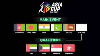 Asia Cup 2022: ಸ್ವದೇಶಿಯರು ಒಬ್ಬರೂ ಇಲ್ಲ; ಏಷ್ಯಾಕಪ್​ ಆಡುತ್ತಿರುವ ಹಾಂಕಾಂಗ್ ತಂಡದ ಬಗ್ಗೆ ನಿಮಗೆಷ್ಟು ಗೊತ್ತು?