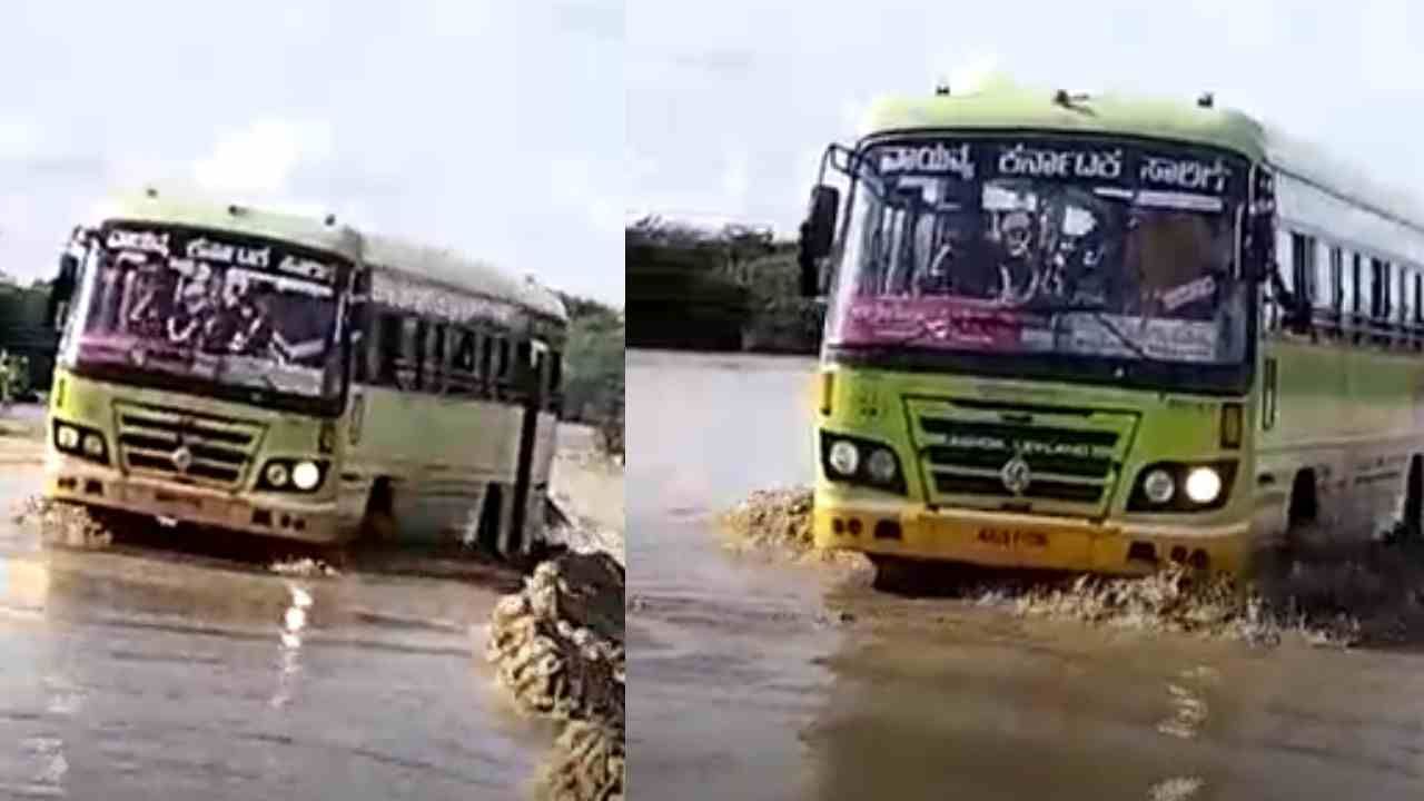 ಎದೆ ಝಲ್​ ಎನ್ನುವ ದೃಶ್ಯ: ಪ್ರಯಾಣಿಕರ ಜೀವದೊಂದಿಗೆ ಸರ್ಕಾರಿ ಬಸ್ ಚಾಲಕನ ಚೆಲ್ಲಾಟ