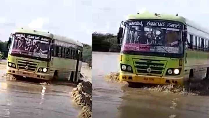 ಎದೆ ಝಲ್ ಎನ್ನುವ ದೃಶ್ಯ: ಪ್ರಯಾಣಿಕರ ಜೀವದೊಂದಿಗೆ ಸರ್ಕಾರಿ ಬಸ್ ಚಾಲಕನ ಚೆಲ್ಲಾಟ ಎದೆ ಝಲ್ ಎನ್ನುವ ದೃಶ್ಯ: ಪ್ರಯಾಣಿಕರ ಜೀವದೊಂದಿಗೆ ಸರ್ಕಾರಿ ಬಸ್ ಚಾಲಕನ ಚೆಲ್ಲಾಟ