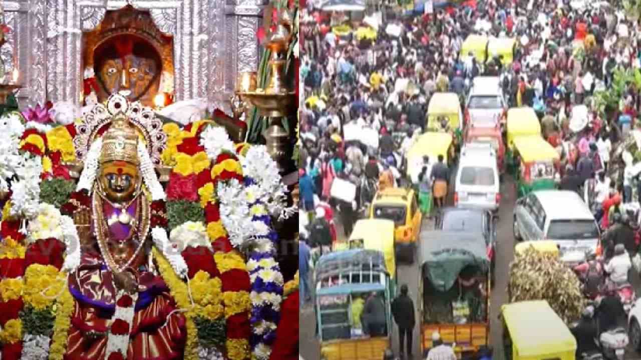 Varamahalakshmi: ನಾಡಿನಾದ್ಯಂತ ವರಮಹಾಲಕ್ಷ್ಮೀ ಹಬ್ಬದ ಸಂಭ್ರಮ ಜೋರು: ಖರೀದಿ ಭರಾಟೆಗೆ ಮಳೆ, ಬೆಲೆ ಏರಿಕೆಯ ಕಡಿವಾಣ Varamahalakshmi: ನಾಡಿನಾದ್ಯಂತ ವರಮಹಾಲಕ್ಷ್ಮೀ ಹಬ್ಬದ ಸಂಭ್ರಮ ಜೋರು: ಖರೀದಿ ಭರಾಟೆಗೆ ಮಳೆ, ಬೆಲೆ ಏರಿಕೆಯ ಕಡಿವಾಣ