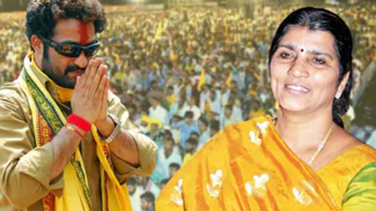 Lakshmi Parvathi: ಅಮಿತ್ ಶಾ ಬಂದು ಹೋದ ಮೇಲೆ ಆಂಧ್ರದಲ್ಲಿ ರಾಜಕೀಯ ಹವಾ ಜೋರು, ಜೂನಿಯರ್ ಎನ್ಟಿಆರ್ ಗೆ ಲಕ್ಷ್ಮಿ ಪಾರ್ವತಿ ಕೊಟ್ಟ ಸಲಹೆ ಏನು? Lakshmi Parvathi: ಅಮಿತ್ ಶಾ ಬಂದು ಹೋದ ಮೇಲೆ ಆಂಧ್ರದಲ್ಲಿ ರಾಜಕೀಯ ಹವಾ ಜೋರು, ಜೂನಿಯರ್ ಎನ್ಟಿಆರ್ ಗೆ ಲಕ್ಷ್ಮಿ ಪಾರ್ವತಿ ಕೊಟ್ಟ ಸಲಹೆ ಏನು?