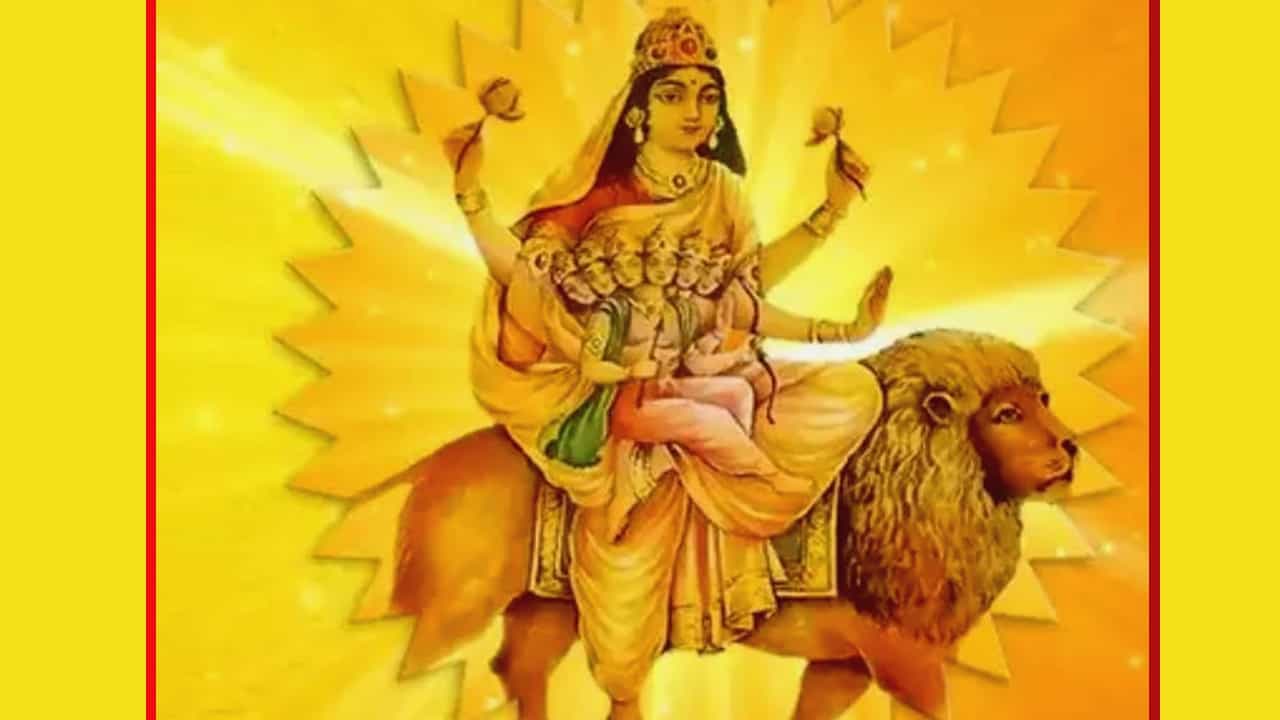 Skandamata Avatar: ನವರಾತ್ರಿಯ ಐದನೇ ದಿನದ ಅವತಾರ.. ಜಗತ್ ಕಲ್ಯಾಣ ರೂಪಧಾರಣಿ ಸ್ಕಂದ ಮಾತಾ!