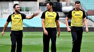 T20 World Cup 2022: ಟಿ20 ವಿಶ್ವಕಪ್​ಗೆ ಹೊಸ ಜೆರ್ಸಿ ಅನಾವರಣಗೊಳಿಸಿದ ಆಸ್ಟ್ರೇಲಿಯಾ