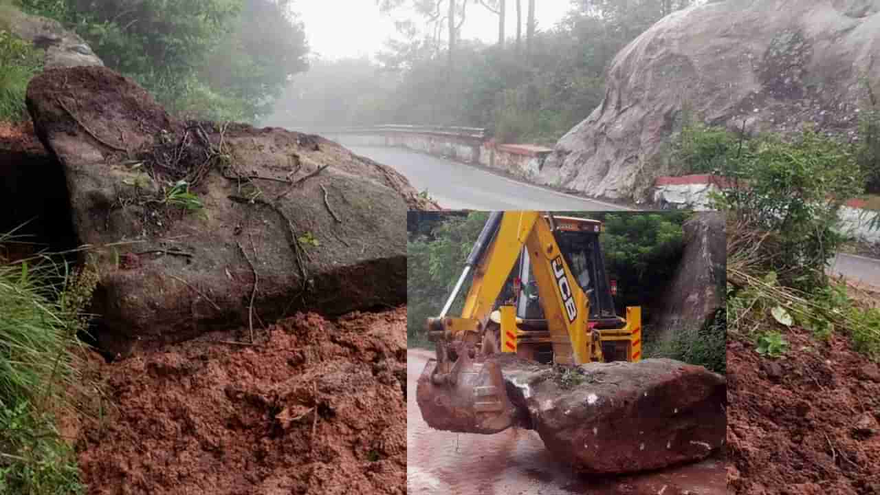 Nandi Hills: ಧಾರಾಕಾರ ಮಳೆಗೆ ಗಢ ಗಢ ನಡುಗಿದ ನಂದಿಗಿರಿಧಾಮ, ರಸ್ತೆ ಬಳಿ ಭೂ ಕುಸಿತ!