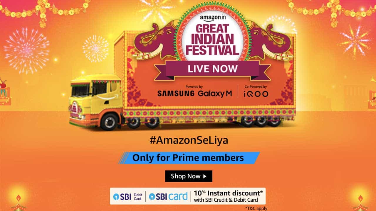 Amazon Great Indian Festival Sale: ಪ್ರೈಮ್ ಸದಸ್ಯರಿಗೆ ಅಮೆಜಾನ್ನಲ್ಲಿ ಬಹುನಿರೀಕ್ಷಿತ ಗ್ರೇಟ್ ಇಂಡಿಯನ್ ಫೆಸ್ಟಿವಲ್ ಆರಂಭ: ಏನಿದೆ ಆಫರ್? Amazon Great Indian Festival Sale: ಪ್ರೈಮ್ ಸದಸ್ಯರಿಗೆ ಅಮೆಜಾನ್ನಲ್ಲಿ ಬಹುನಿರೀಕ್ಷಿತ ಗ್ರೇಟ್ ಇಂಡಿಯನ್ ಫೆಸ್ಟಿವಲ್ ಆರಂಭ: ಏನಿದೆ ಆಫರ್?