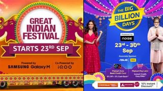 Flipkart’s Big Billion Days sale: ಕೇವಲ 30,000 ರೂ. ಒಳಗೆ ಸಿಗುತ್ತಿದೆ ನಥಿಂಗ್ ಫೋನ್, ಗೂಗಲ್ ಪಿಕ್ಸೆಲ್ ಫೋನ್: ಈ ಆಫರ್ ಮತ್ತೆ ಬರಲ್ಲ