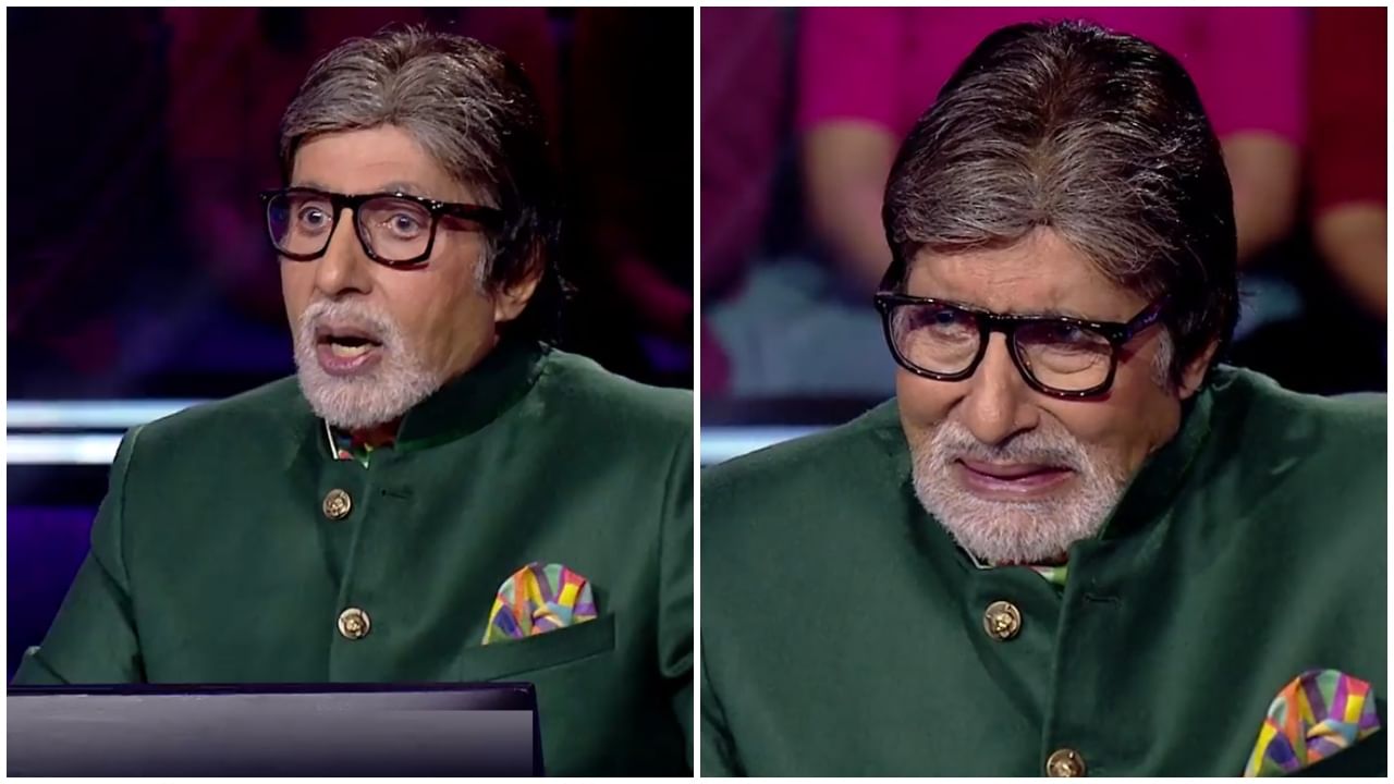 KBC 14: ‘ನಿಮ್ಮದು ಕೆಟ್ಟ ಸಿನಿಮಾವಂತೆ’: ಅಭಿಮಾನಿ​ಯ ನೇರ ಮಾತಿಗೆ ಅಮಿತಾಭ್​​ ನೀಡಿದ ಪ್ರತಿಕ್ರಿಯೆ ಏನು?