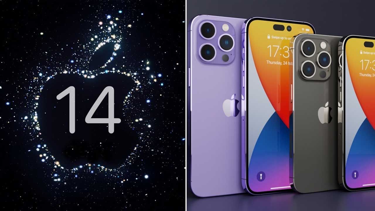 Apple 14 Series: ಇಂದು ಬಹುನಿರೀಕ್ಷಿತ ಐಫೋನ್ 14 ಸರಣಿ ಬಿಡುಗಡೆ: ಎಷ್ಟು ಗಂಟೆಗೆ?, ಏನೆಲ್ಲ ಫೀಚರ್ಸ್ ಇದೆ? Apple 14 Series: ಇಂದು ಬಹುನಿರೀಕ್ಷಿತ ಐಫೋನ್ 14 ಸರಣಿ ಬಿಡುಗಡೆ: ಎಷ್ಟು ಗಂಟೆಗೆ?, ಏನೆಲ್ಲ ಫೀಚರ್ಸ್ ಇದೆ?