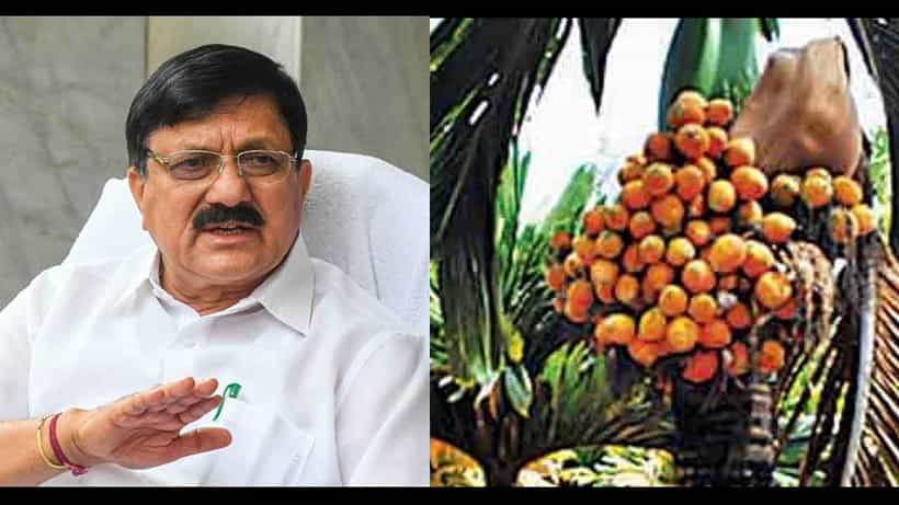ಭೂತಾನ್ನಿಂದ ಅಡಿಕೆ ಆಮದು: ಗೃಹ ಸಚಿವ ಆರಗ ಜ್ಞಾನೇಂದ್ರ ಸಮರ್ಥನೆ, ಬೆಳೆಗಾರರ ವಿರೋಧ