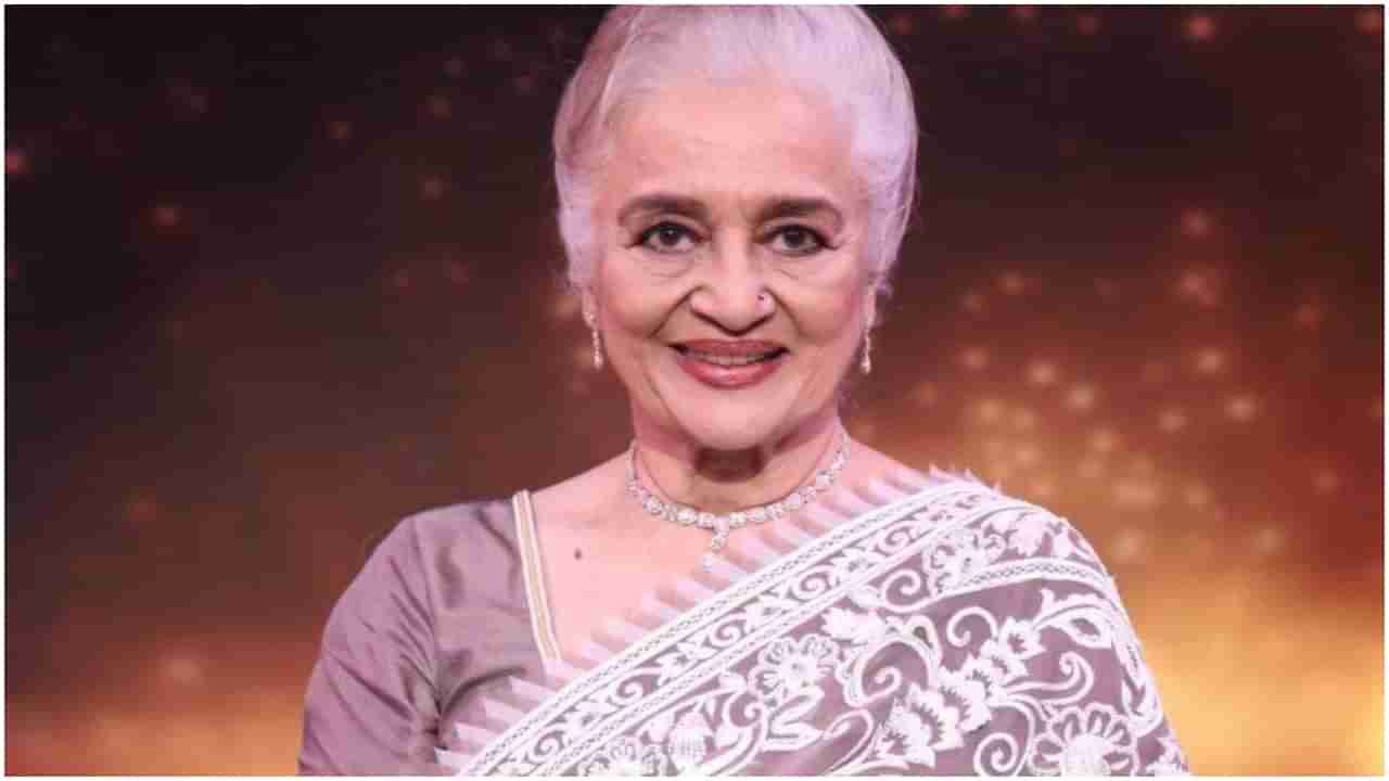 Asha Parekh: ನಟಿ ಆಶಾ ಪಾರೇಖ್​ಗೆ ದಾದಾ ಸಾಹೇಬ್​ ಫಾಲ್ಕೆ ಪ್ರಶಸ್ತಿ ಘೋಷಣೆ