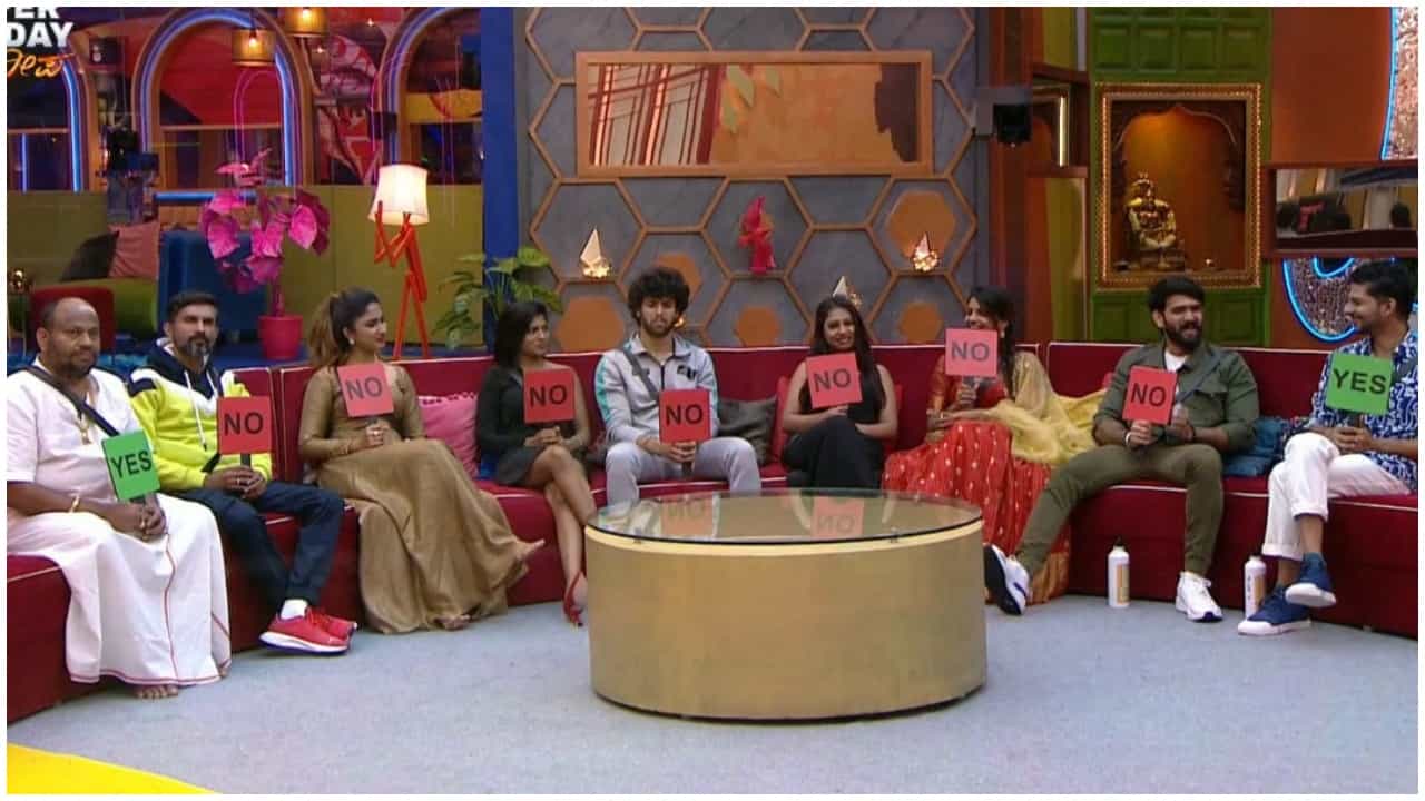 BBK: 5 ಲಕ್ಷ ರೂಪಾಯಿ ಆಫರ್ ನೀಡಿದ ಬಿಗ್ ಬಾಸ್; ಇದನ್ನು ಗೆಲ್ಲಲು ಸ್ಪರ್ಧಿಗಳು ಏನು ಮಾಡಬೇಕು? BBK: 5 ಲಕ್ಷ ರೂಪಾಯಿ ಆಫರ್ ನೀಡಿದ ಬಿಗ್ ಬಾಸ್; ಇದನ್ನು ಗೆಲ್ಲಲು ಸ್ಪರ್ಧಿಗಳು ಏನು ಮಾಡಬೇಕು?
