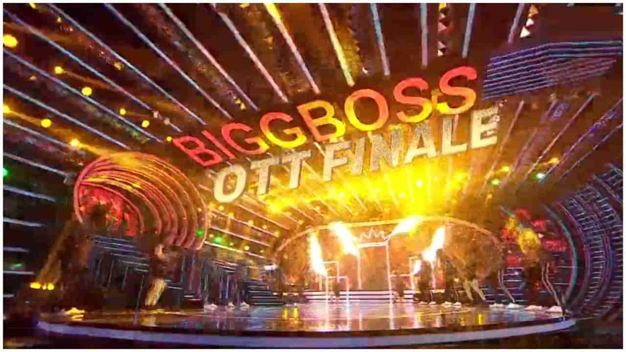 Bigg Boss Kannada OTT Finale: ‘ಇಂದು ಕೆಲವರಿಗೆ ಹಾರ್ಟ್​ಬ್ರೇಕ್ ಆಗಲಿದೆ’: ಬಿಗ್​ ಬಾಸ್​ ಒಟಿಟಿ ಫಿನಾಲೆಯಲ್ಲಿ ಕಿಚ್ಚನ ಎಚ್ಚರಿಕೆ ಮಾತು