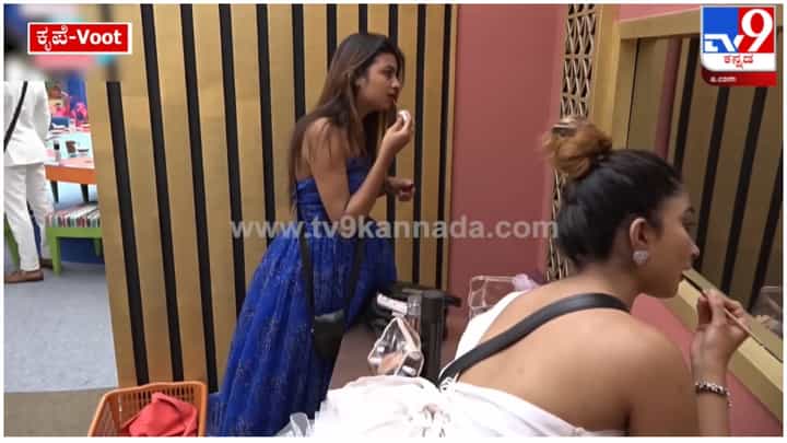 Bigg Boss Kannada OTT: ಕೊನೇ ದಿನಕ್ಕಾಗಿ ಸಾನ್ಯಾ ಐಯ್ಯರ್-ಸೋನು ಗೌಡ ನಡುವೆ ಮೇಕಪ್ ಪೈಪೋಟಿ Bigg Boss Kannada OTT: ಕೊನೇ ದಿನಕ್ಕಾಗಿ ಸಾನ್ಯಾ ಐಯ್ಯರ್-ಸೋನು ಗೌಡ ನಡುವೆ ಮೇಕಪ್ ಪೈಪೋಟಿ