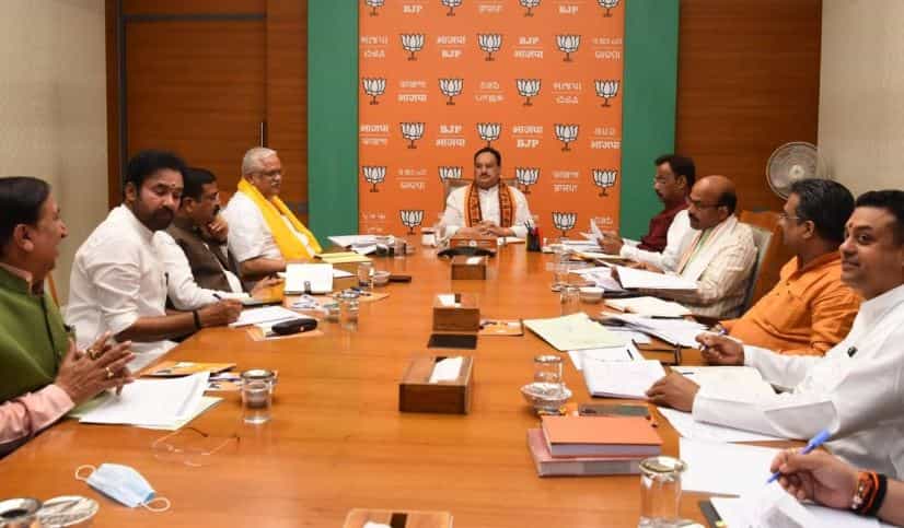 2024ರ ಲೋಕಸಭೆ ಚುನಾವಣೆಗೆ ಬಿಜೆಪಿ ಸಜ್ಜು: ನಡ್ಡಾ ನೇತೃತ್ವದ ಸಭೆಯಲ್ಲಿ ಕಾರ್ಯತಂತ್ರಗಳ ಬಗ್ಗೆ ಮಹತ್ವದ ಚರ್ಚೆ! 2024ರ ಲೋಕಸಭೆ ಚುನಾವಣೆಗೆ ಬಿಜೆಪಿ ಸಜ್ಜು: ನಡ್ಡಾ ನೇತೃತ್ವದ ಸಭೆಯಲ್ಲಿ ಕಾರ್ಯತಂತ್ರಗಳ ಬಗ್ಗೆ ಮಹತ್ವದ ಚರ್ಚೆ!
