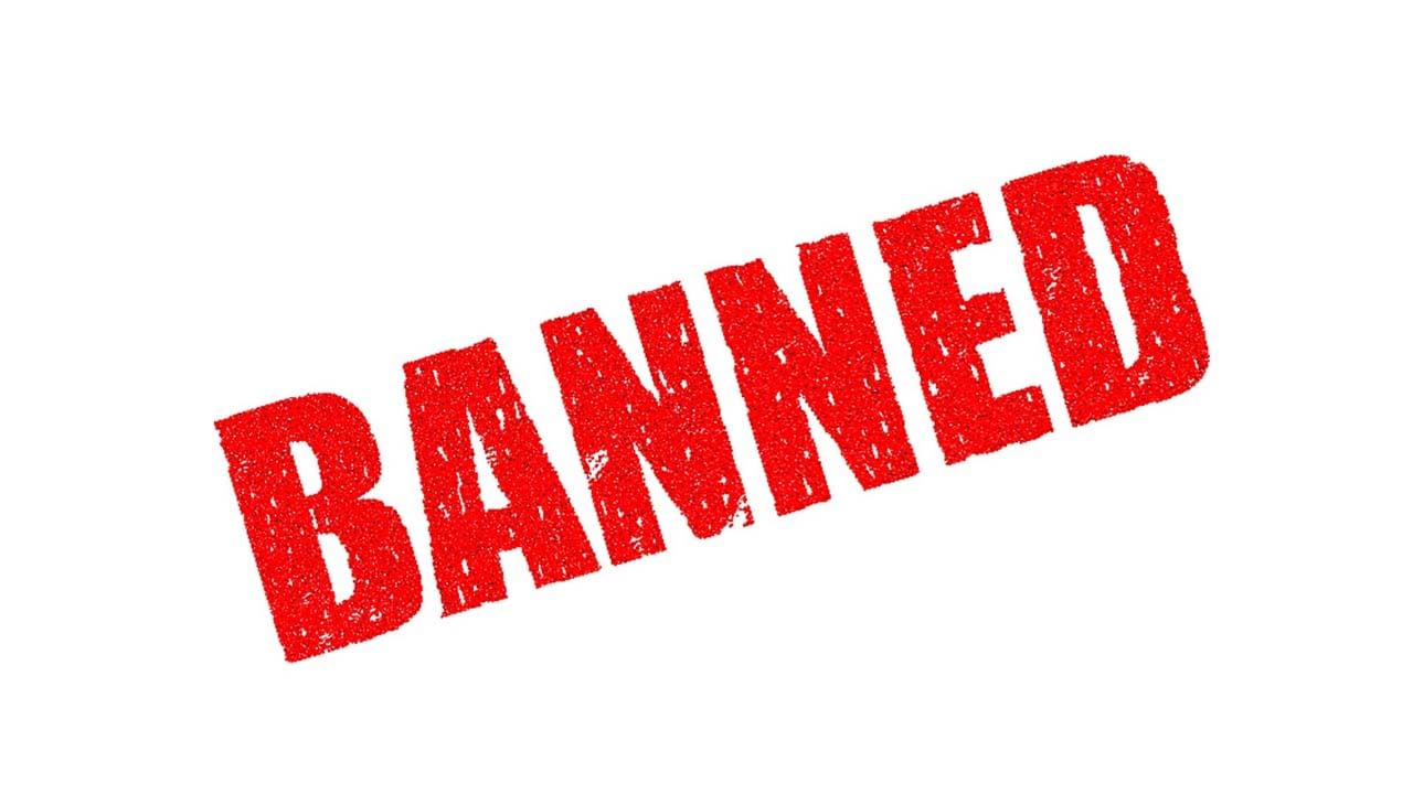 Ban: ಭಾರತದಲ್ಲಿ 67 ಅಶ್ಲೀಲ ವೆಬ್ಸೈಟ್ ಬ್ಯಾನ್ ಮಾಡಲು ಕೇಂದ್ರ ಸರ್ಕಾರದಿಂದ ನೋಟಿಸ್ Ban: ಭಾರತದಲ್ಲಿ 67 ಅಶ್ಲೀಲ ವೆಬ್ಸೈಟ್ ಬ್ಯಾನ್ ಮಾಡಲು ಕೇಂದ್ರ ಸರ್ಕಾರದಿಂದ ನೋಟಿಸ್