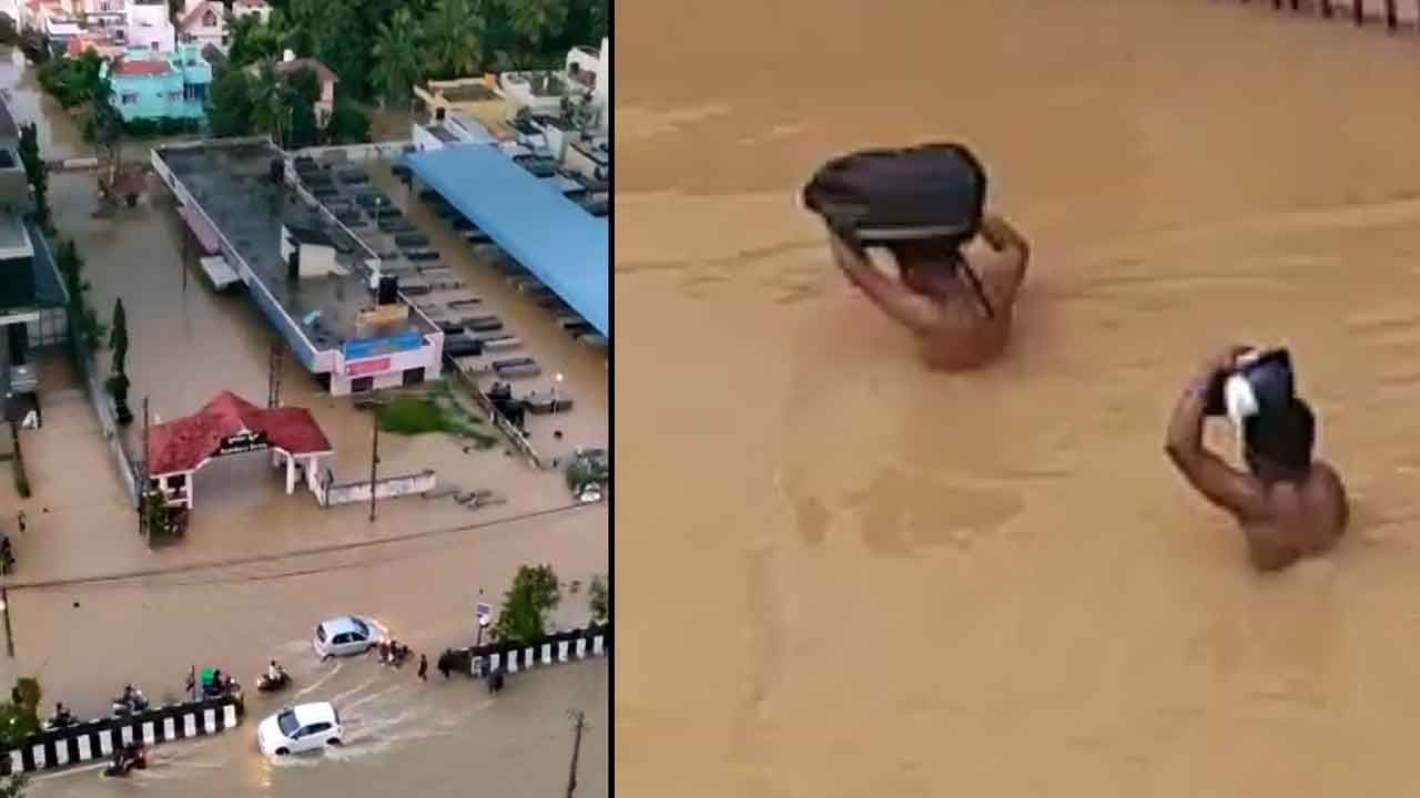 Bengaluru Rain: ಬೆಂಗಳೂರಿನಲ್ಲಿ ರಾತ್ರಿ ಸುರಿದ ಮಳೆ ನೀರು ಇಳಿಯುವ ಮೊದಲೇ ಮತ್ತೊಂದು ಅಲರ್ಟ್; ಮುಂದಿನ 3 ಗಂಟೆಗಳಲ್ಲಿ ಭಾರೀ ಮಳೆ ಮುನ್ಸೂಚನೆ