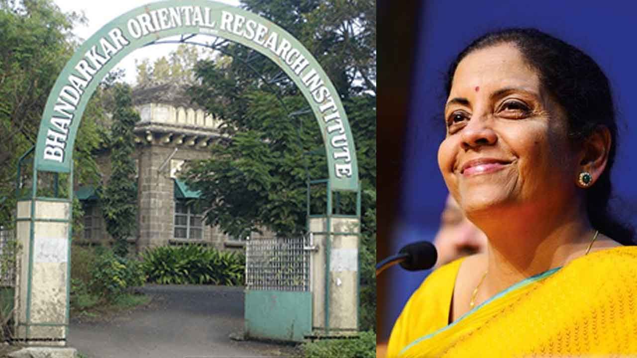 FM Nirmala Sitharaman: ಇಂದು ವಿತ್ತ ಸಚಿವೆ ನಿರ್ಮಲಾ ಸೀತಾರಾಮನ್ರಿಂದ ಭಾರತ್ ವಿದ್ಯಾ ಇ-ಕಲಿಕೆ ವೇದಿಕೆಗೆ ಚಾಲನೆ FM Nirmala Sitharaman: ಇಂದು ವಿತ್ತ ಸಚಿವೆ ನಿರ್ಮಲಾ ಸೀತಾರಾಮನ್ರಿಂದ ಭಾರತ್ ವಿದ್ಯಾ ಇ-ಕಲಿಕೆ ವೇದಿಕೆಗೆ ಚಾಲನೆ