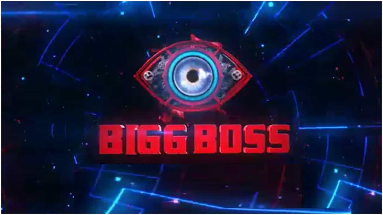 Bigg Boss: ಅ.1ರಿಂದ ಬದಲಾಗಲಿದೆ ‘ಬಿಗ್ ಬಾಸ್’ ರಿಯಾಲಿಟಿ ಶೋ ಸ್ವರೂಪ; ಏನಿದು ಹೊಸ ಸುದ್ದಿ? Bigg Boss: ಅ.1ರಿಂದ ಬದಲಾಗಲಿದೆ ‘ಬಿಗ್ ಬಾಸ್’ ರಿಯಾಲಿಟಿ ಶೋ ಸ್ವರೂಪ; ಏನಿದು ಹೊಸ ಸುದ್ದಿ?