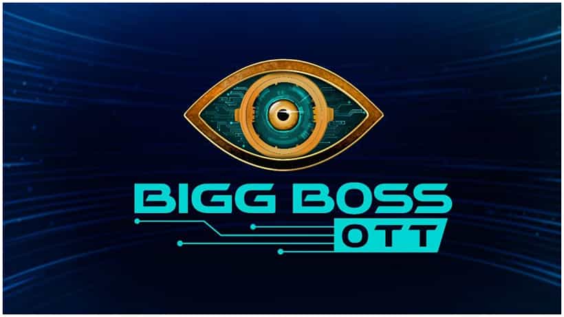 Bigg Boss OTT: ‘ಬಿಗ್ ಬಾಸ್ ಒಟಿಟಿ’ ಲಾಭವೋ ನಷ್ಟವೋ? ಇನ್ನೊಂದು ಸೀಸನ್ ಬರೋದು ಅನುಮಾನ