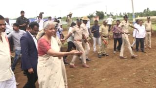 ಕೆರೆ ಕಾಮಗಾರಿ ಸರಿಯಾಗಿ ಮಾಡಿಲ್ಲ: ಕೋಲಾರ ಜಿಲ್ಲೆಯ ಅಧಿಕಾರಿಗಳನ್ನು ತರಾಟೆಗೆ ತೆಗೆದುಕೊಂಡ ವಿತ್ತ ಸಚಿವೆ ನಿರ್ಮಲಾ ಸೀತಾರಾಮನ್